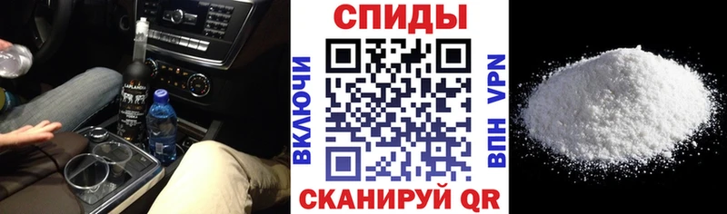 Amphetamine Розовый  купить наркотики сайты  Дыгулыбгей 