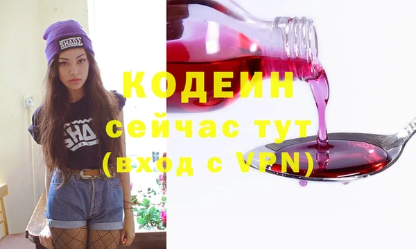 мяу мяу мука Сафоново
