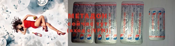 индика Сатка