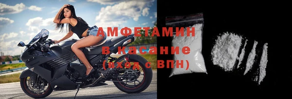 мяу мяу мука Сафоново