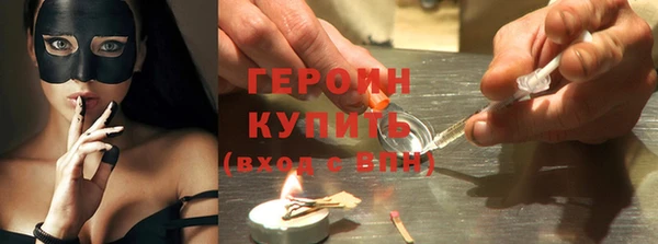 мяу мяу мука Сафоново