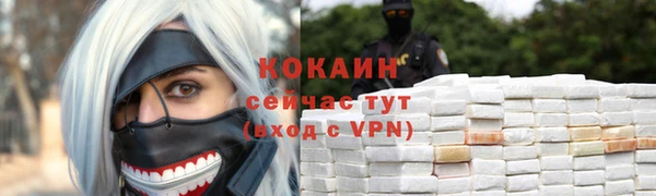 мяу мяу мука Сафоново