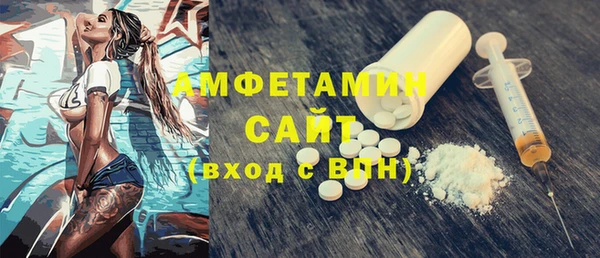 гашиш Саяногорск