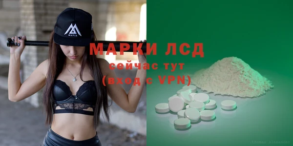 мяу мяу мука Сафоново