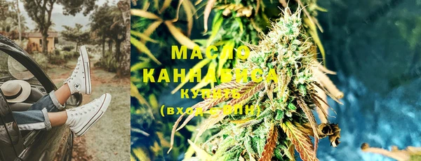 мяу мяу мука Сафоново