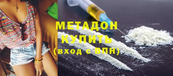 мяу мяу мука Сафоново
