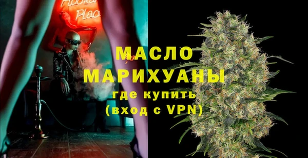 мяу мяу мука Сафоново