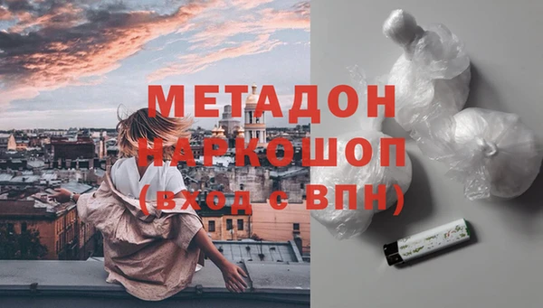 мяу мяу мука Сафоново
