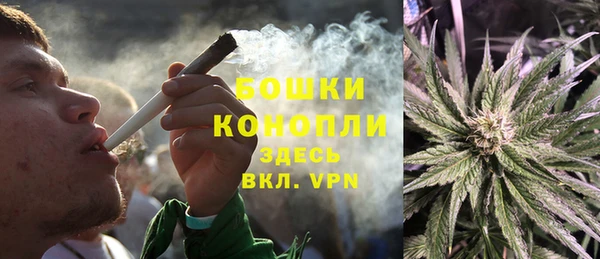 гашиш Саяногорск