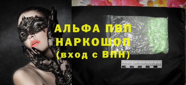 мяу мяу мука Сафоново