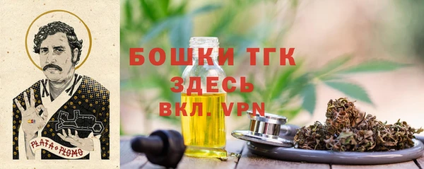 мяу мяу мука Сафоново
