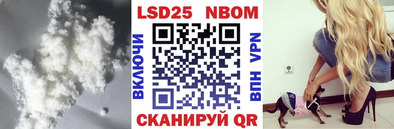 ЛСД экстази кислота  hydra маркетплейс  Дыгулыбгей 