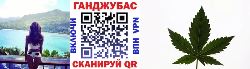 Каннабис THC 21% Дыгулыбгей