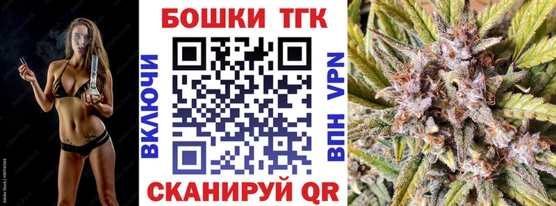МЕГА   Дыгулыбгей  МАРИХУАНА план  купить наркотик 